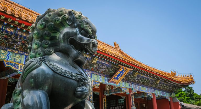 Paquetes turísticos a China