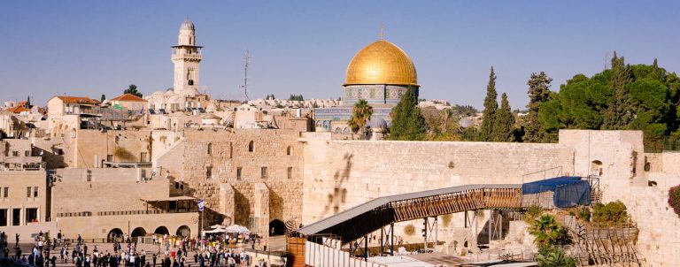 Paquete turístico a Israel